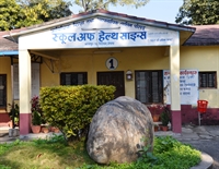 Bharatpur Hospital 